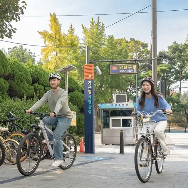 Erste nationale Fahrradschutz-Lösung in Seoul