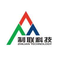 Logo Guang Zhou Zhilian IoT Technology Co., Ltd.