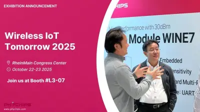 PHYCHIPS to Show RAIN RFID Modules, Reader SoCs & Antennas at WIoT tomorrow 2025.jpg
