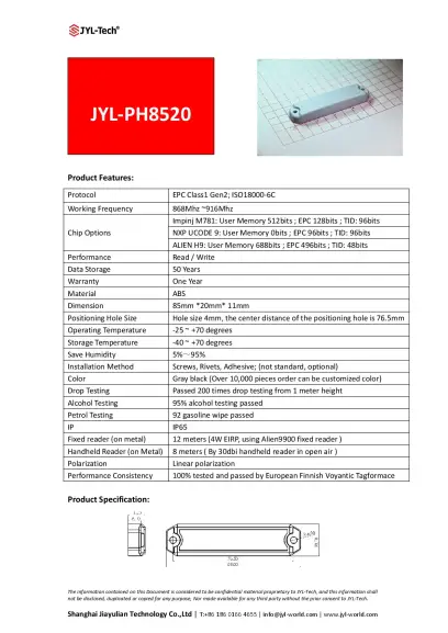 Fiche technique JYL-Tech PH8520