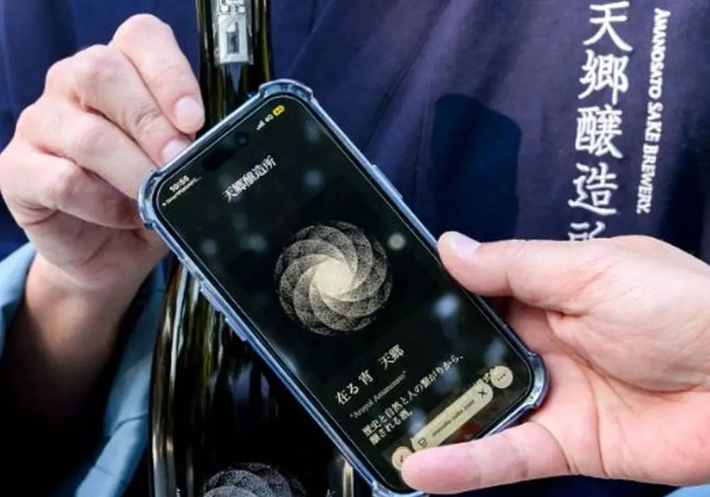 Amanosato Brewery vernetzt Aru-Yoi-Sake mit EM echo-V Dual-Frequency RFID