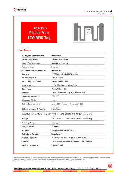 Plastic-free ECO UHF RFID inlay/label datasheet