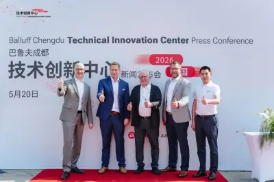 Balluff eröffnet Technologie- und Innovationszentrum in Chengdu