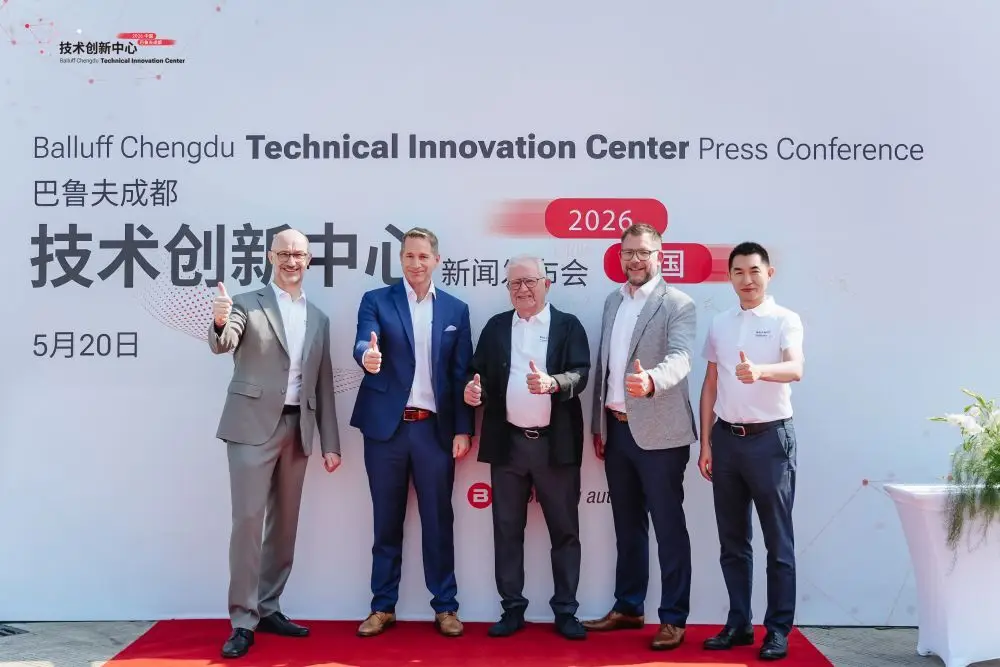 Technologie- und Innovationszentrum von Balluff in Chengdu mit moderner Sensor- und Automatisierungstechnik