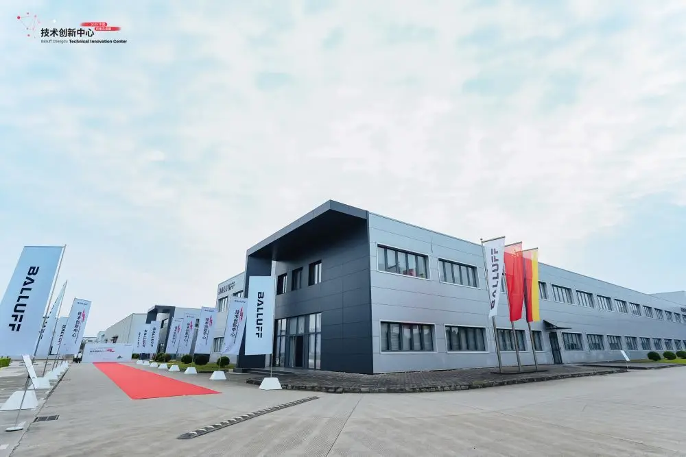 Das Werk in Chengdu ist neben den beiden Werken in Veszprém (Ungarn) und Aguascalientes (Mexiko) einer der drei großen Serien-Produktionsstandorte von Balluff.