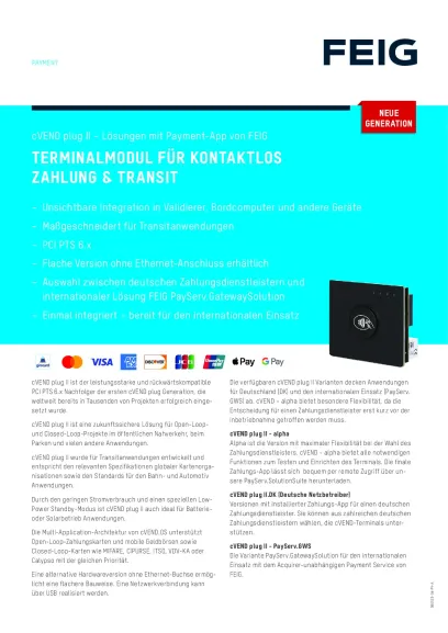 cVEND plug II – Datenblatt