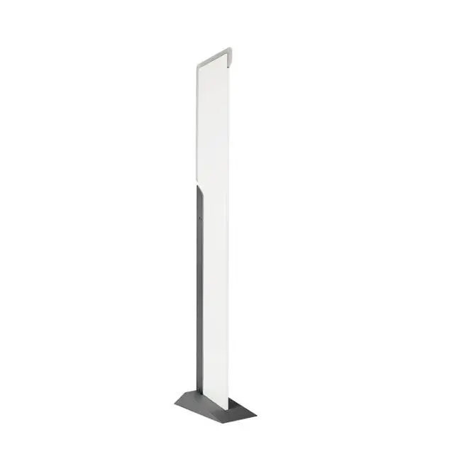 Product FlexiRay RFID Portal